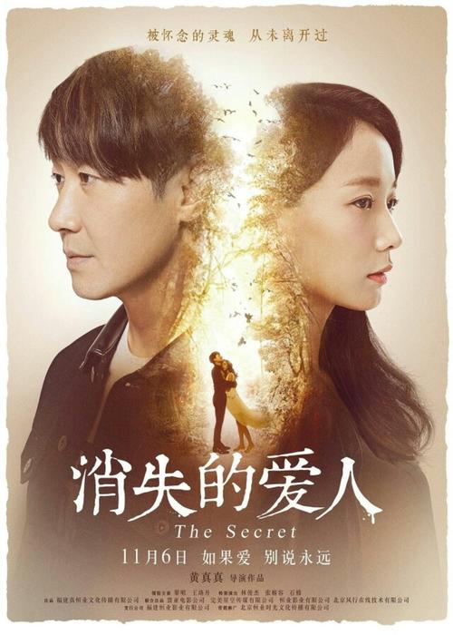 办假的执业药师资格证